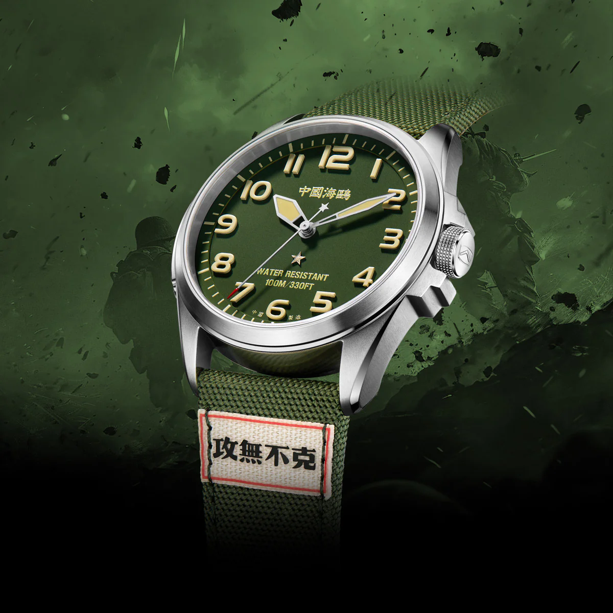 Product image 27