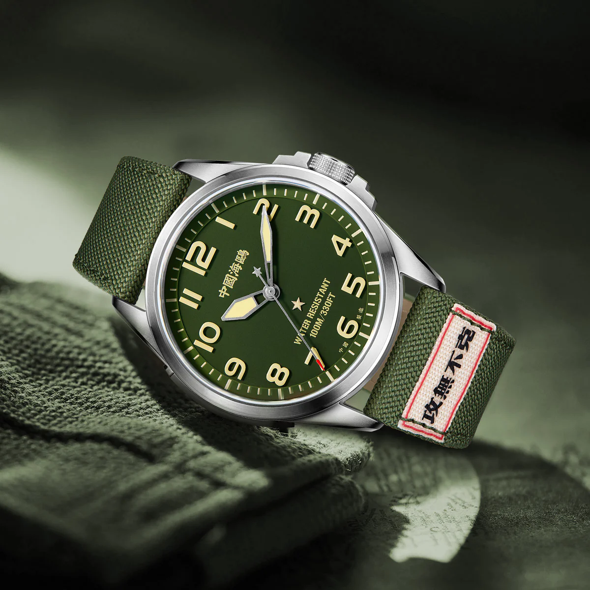 Product image 29