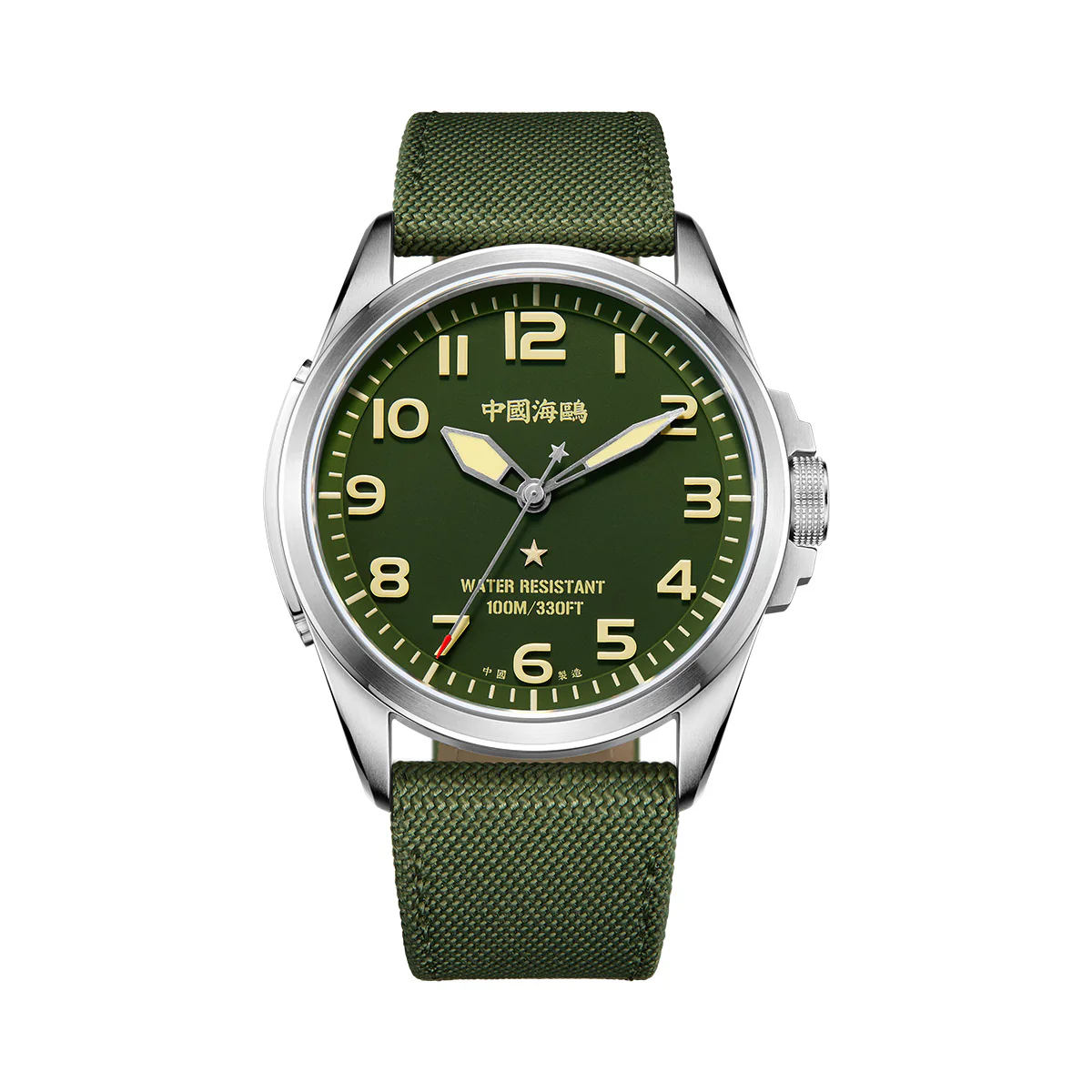 Product image 32