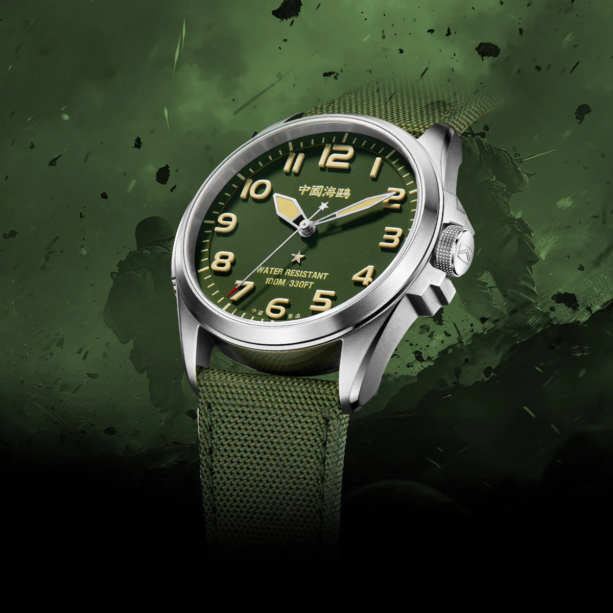 Product image 37