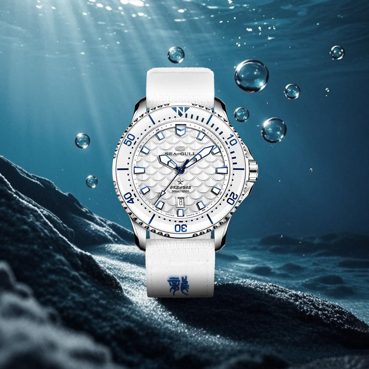 Product image 38